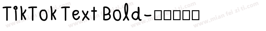 TikTok Text Bold字体转换